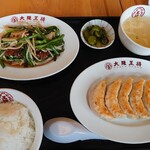 大阪王将 - 