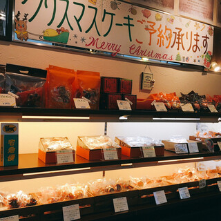 ラトリエドゥシュクル_2