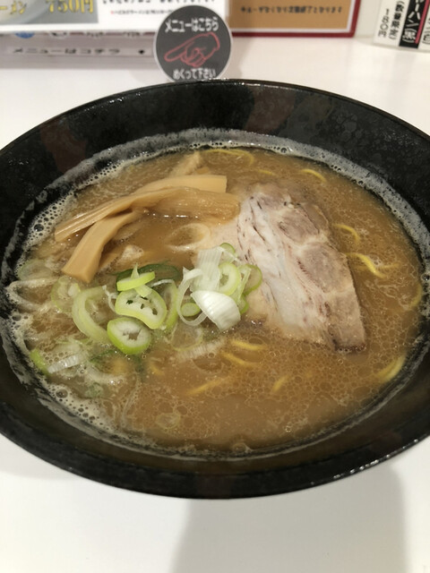 やさしい とんこつ 麺 かまくら 白石 jr北海道 ラーメン 食べログ やさしい とんこつ 麺 かまくら 白石 jr北海道 ラーメン 食べログ