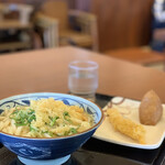 Marugame Seimen - 