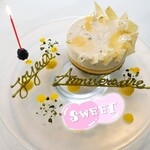 エスキス - ホールケーキ