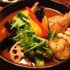 Soup　Curry　SAMURAI. 北19条店
