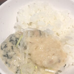 kyuushuunecchuuya - 麦味噌とろろをご飯にかけました。