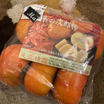 エクスパーサ浜名湖 ショッピング館 ショッピングコーナー - 料理写真:柿540円でした♪甘くて美味しい(。◕ ∀ ◕。)