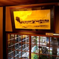 八起庵 丸太町本店 - 