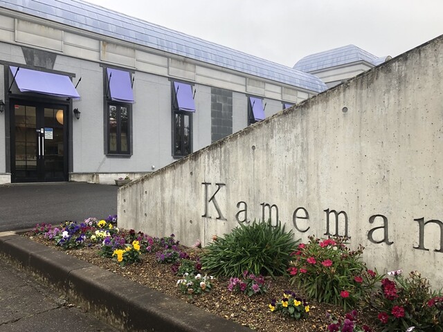 かめまん 仲の町店 - 須賀川（ケーキ）