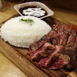 Beef Labo - 