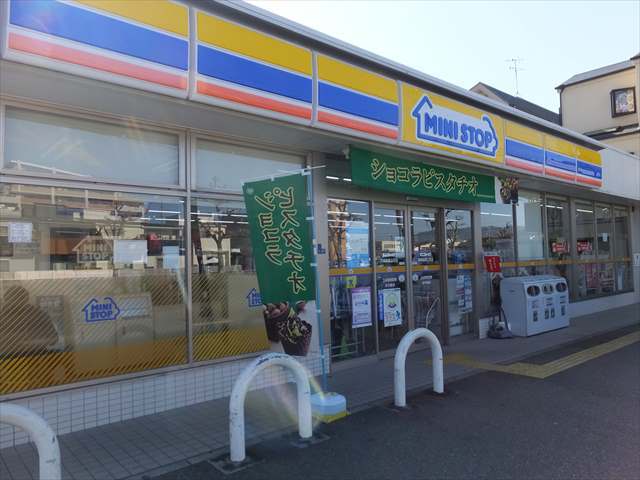 ミニストップ 尼崎武庫之荘店 Ministop 武庫之荘 その他 食べログ ミニストップ 尼崎武庫之荘店 Ministop 武庫之荘 その他 食べログ