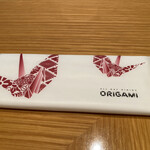 ラウンジ ORIGAMI - 