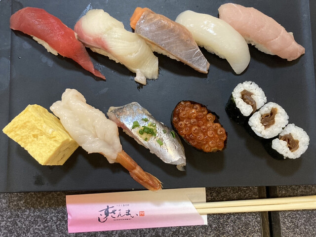 すしざんまい すすきの店 すすきの 市営 寿司 ネット予約可 食べログ すしざんまい すすきの店 すすきの 市営 寿司 ネット予約可 食べログ