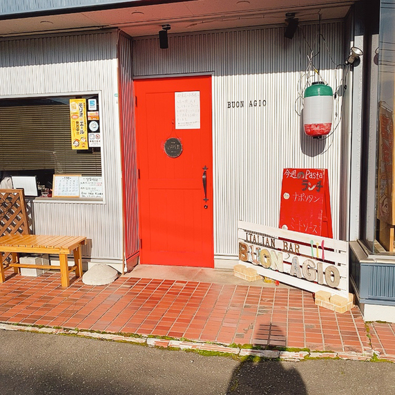イタリアンバー ヴォナージョ Italian Bar Buon Agio 青山 イタリアン 食べログ イタリアンバー ヴォナージョ Italian Bar Buon Agio 青山 イタリアン 食べログ