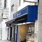 銀座ウエスト - お店の外観