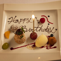 バースデープレート　又は　アニバーサリープレート　無料でご用意しております