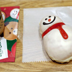 Krispy Kreme Doughnuts - 