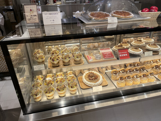 クラブハリエ うめだ阪急店 Club Harie 梅田 洋菓子 その他 食べログ クラブハリエ うめだ阪急店 Club Harie 梅田 洋菓子 その他 食べログ