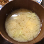 居喰処 光 - 2020/11/27
      本日の日替り ヒレカツ定食 500円