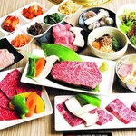 Yakiniku Sansuien - 