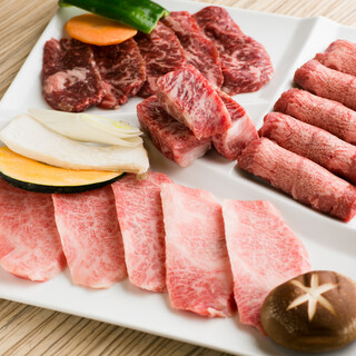 "Assorted Yakiniku (Grilled meat)" recommended for banquets and parties