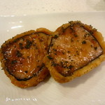 ハワイアンデリカンパニーウィズアイランドベジー - アヒカツ　100㌘630円