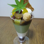 グラマシーニューヨーク - 