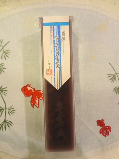 Kyokasho Sasaya Iori Shinjuku Isetan Ten