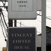 VINCENT COFFEE HOUSE