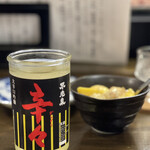 やきとり 葉舞風 - 辛々 山廃仕込大辛口吟醸（上原酒造・四が）日本酒度＋15　800円。