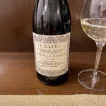 カーサ カルマ - エチケット