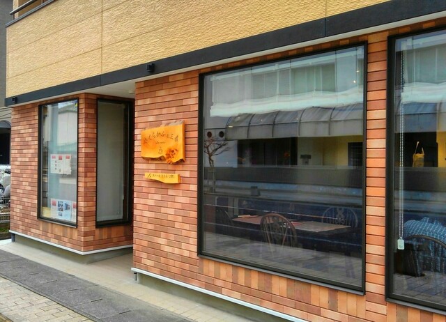 さくらかふゑ 三春 カミヌマヤ（さくらかふゑ 三春 KAMINUMAYA） - 三春（カフェ）の写真