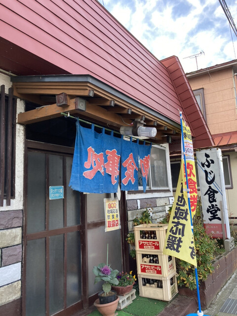 ふじ食堂 - 能代（食堂）の写真