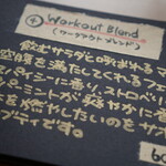 カフェと本 みずのうつわ - 