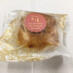 和菓子処 大角玉屋 - いちぢく饅頭　包装時