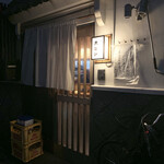 居酒屋 大江戸 - 