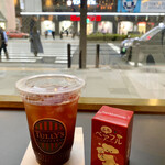 タリーズコーヒー - 