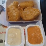 McDonald's - チキンナゲット 200円