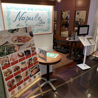 ナプレ 横浜高島屋店 - 入り口