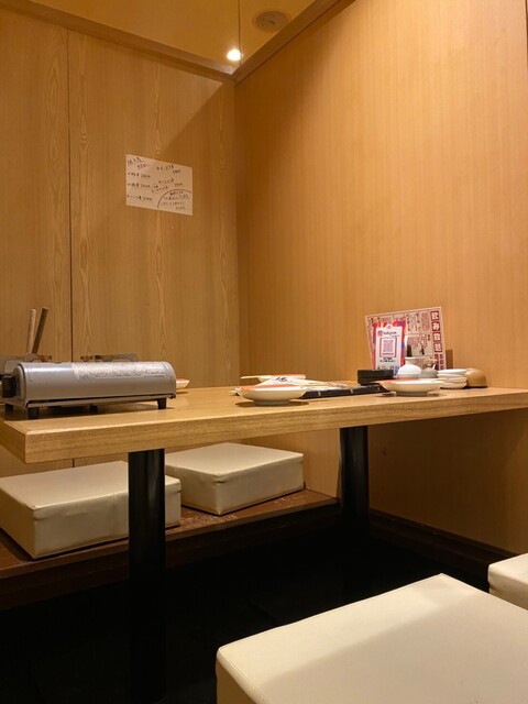 Saigo Sakamori Kanjo Dori Higashi Ten photo 4