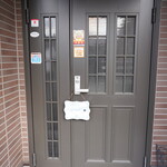 あげパン工房 Ryoma - 