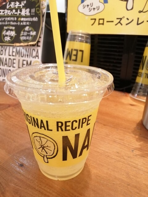 レモン様 金沢発】レモニカが新業態を3月1日にオープン！“食べる”レモネードや