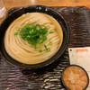 うどん 丸香