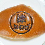 津かわげベーカリー - 