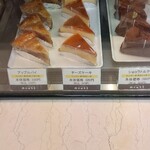 秋田菓子宗家　かおる堂 - 