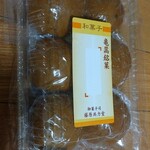 藤原共力堂  - 