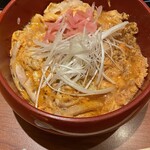 北新地うのあん - 〆7品目