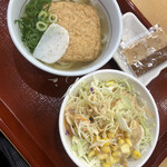 なか卯 - 料理写真: