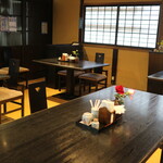 茶房 かたやま邸 - 