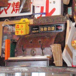 めしや酒井屋 - 実際に使っているレジスター