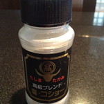 グルメリア但馬 - 