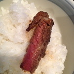 グルメリア但馬 - 