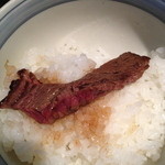 グルメリア但馬 - 